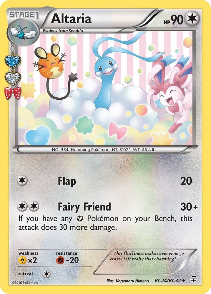 altaria rc24