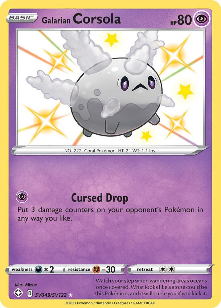 Galarian Corsola - Shining Fates: Shiny Vault