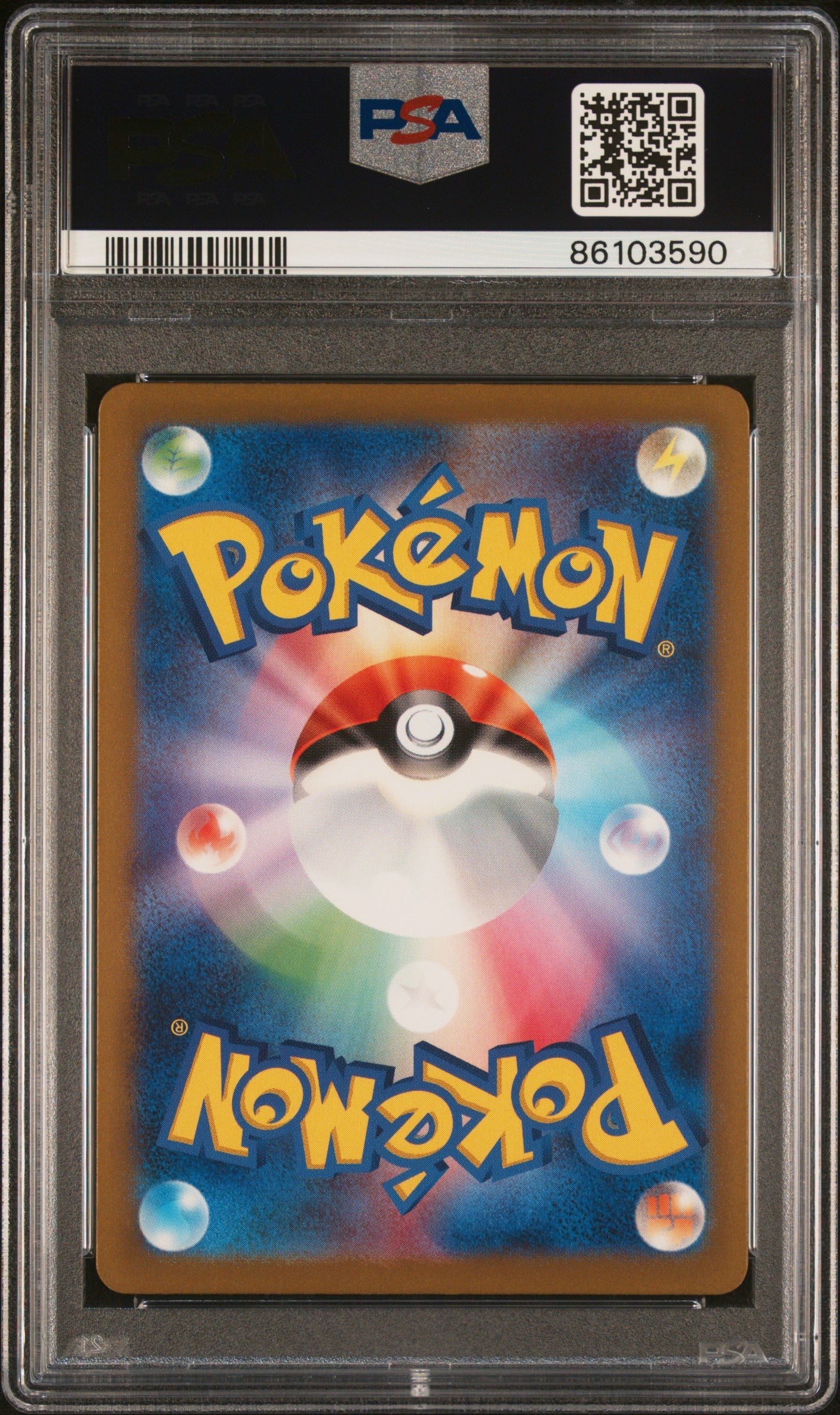 2023 Pokemon Japanese SVG Special Deck Bulbasaur #050 PSA 10