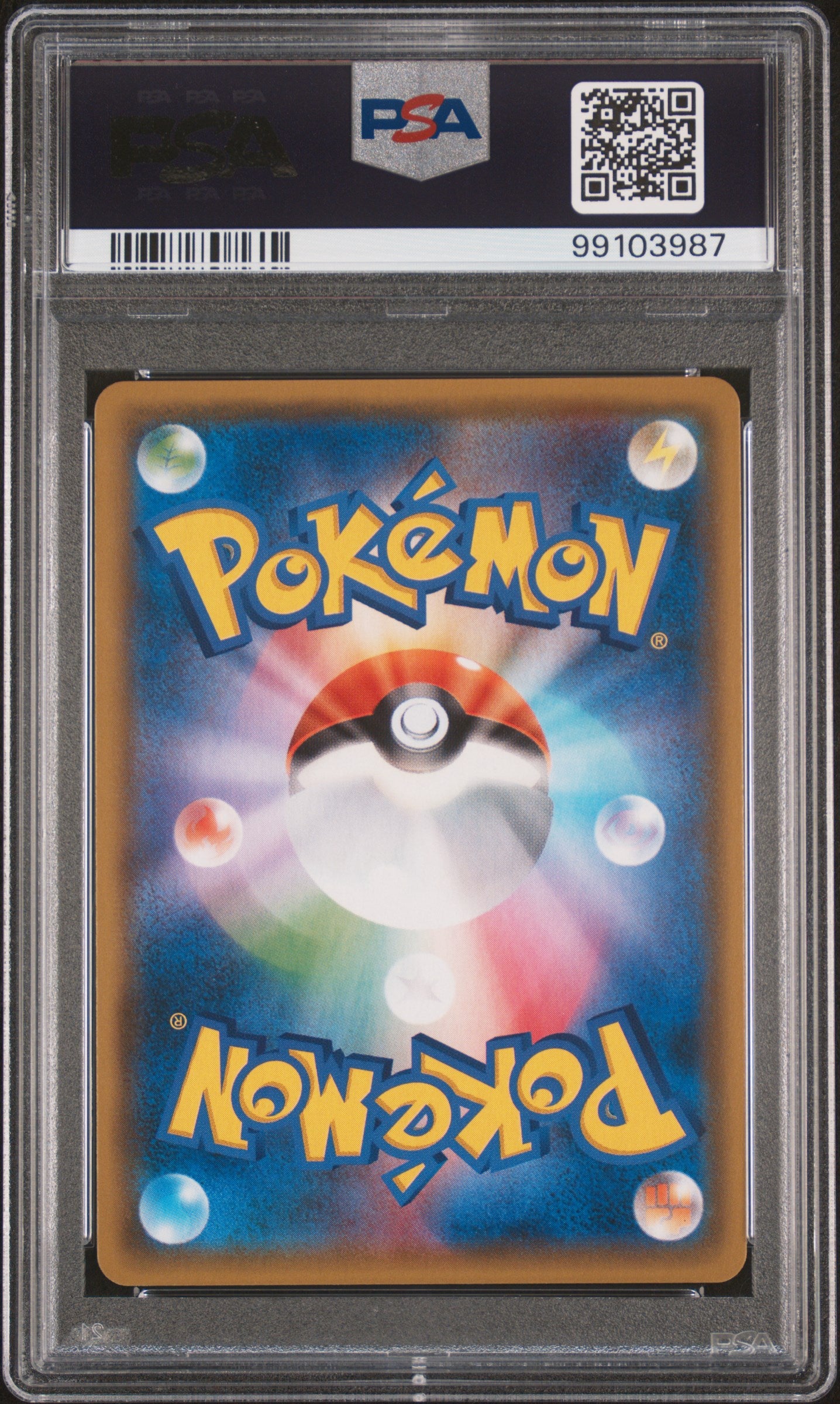 2019 Pokemon Japanese SM Tag Team Greninja & Zoroark Gx #025 PSA 10