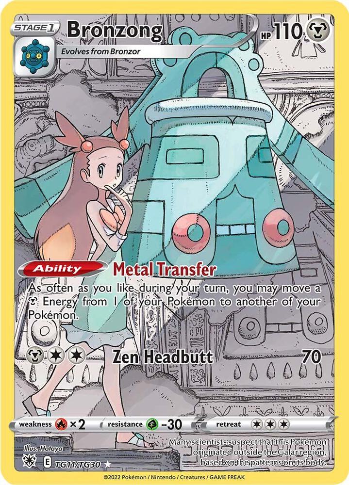 bronzong tg11