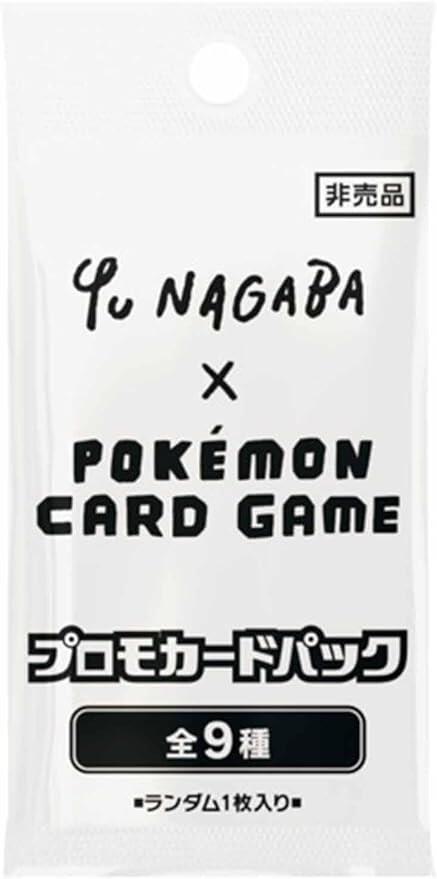Yu Nagaba x Pokemon - Eevee's Special Promo Pack