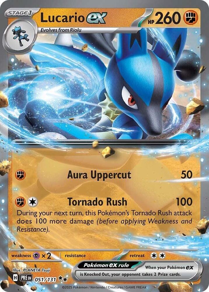 lucario ex 051