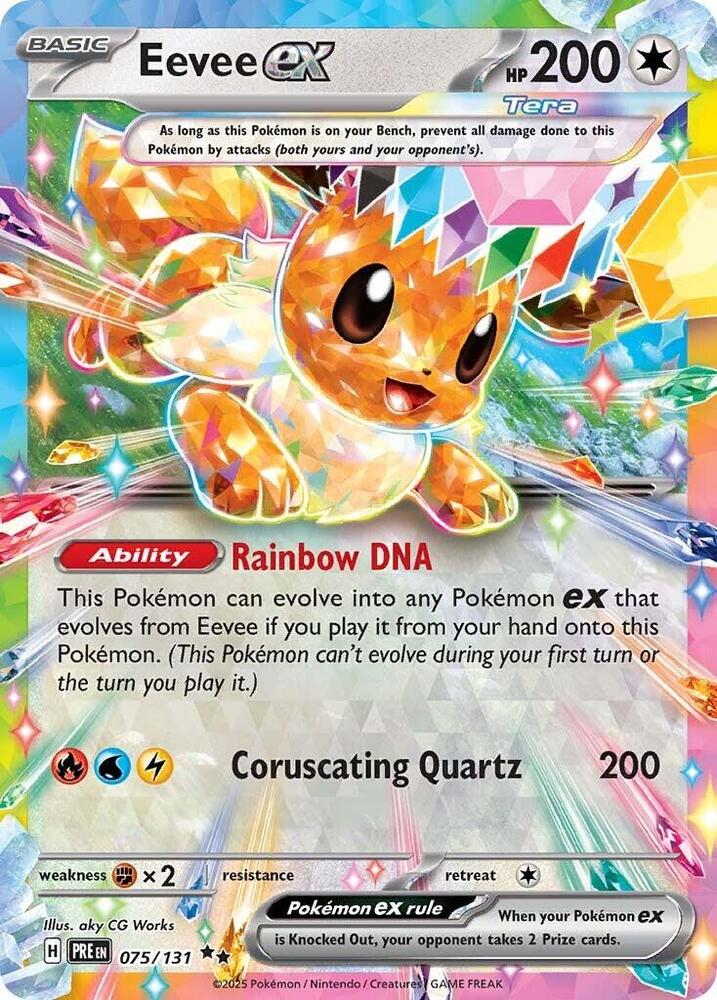 eevee ex 075