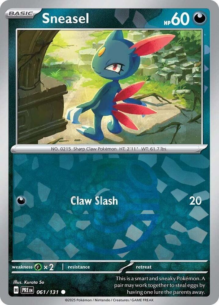 Sneasel (Master Ball Pattern)