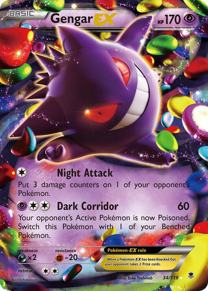gengar ex 34