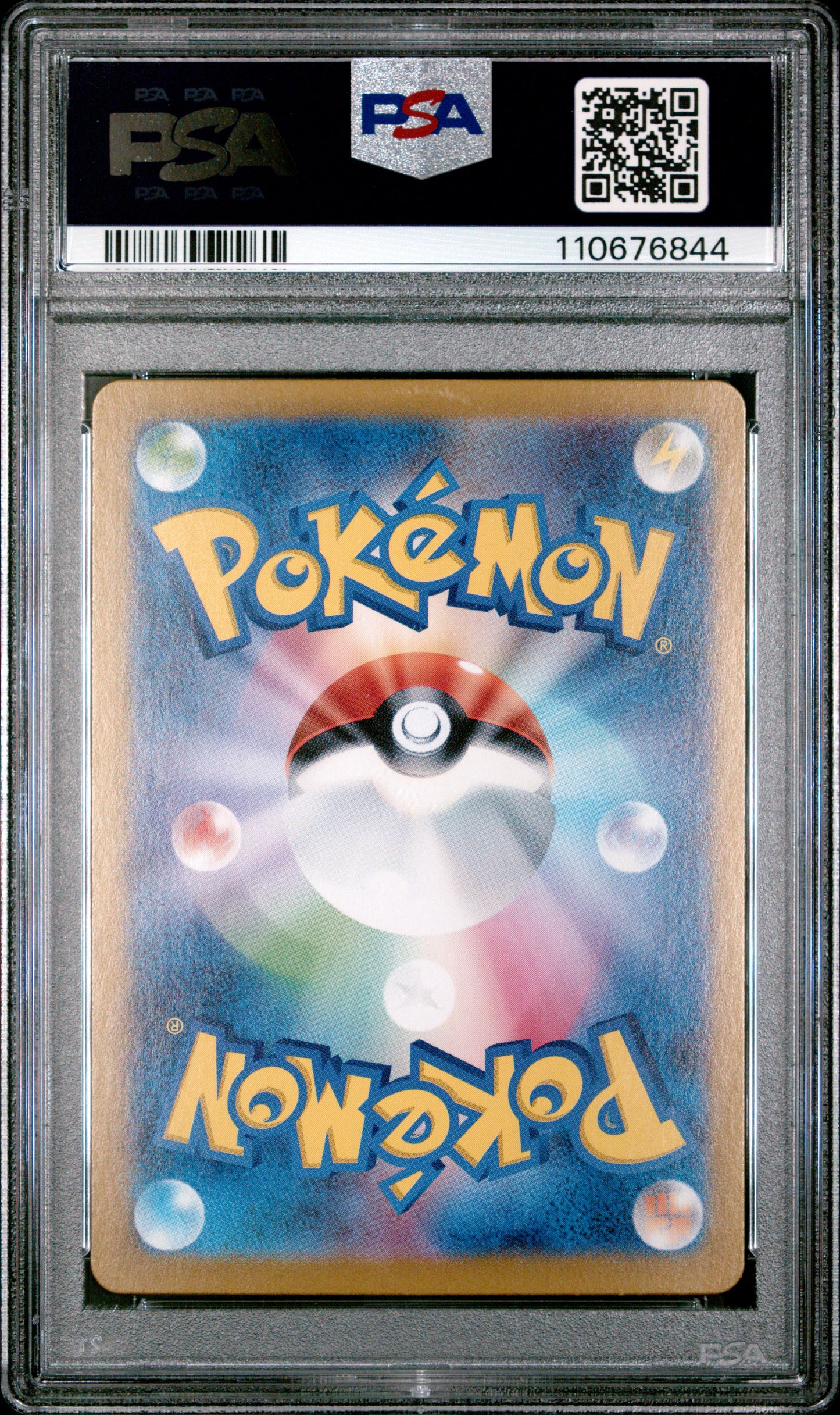 2024 POKEMON JAPANESE SV5a-CRIMSON HAZE #087 PERRIN SUPER RARE PSA 9