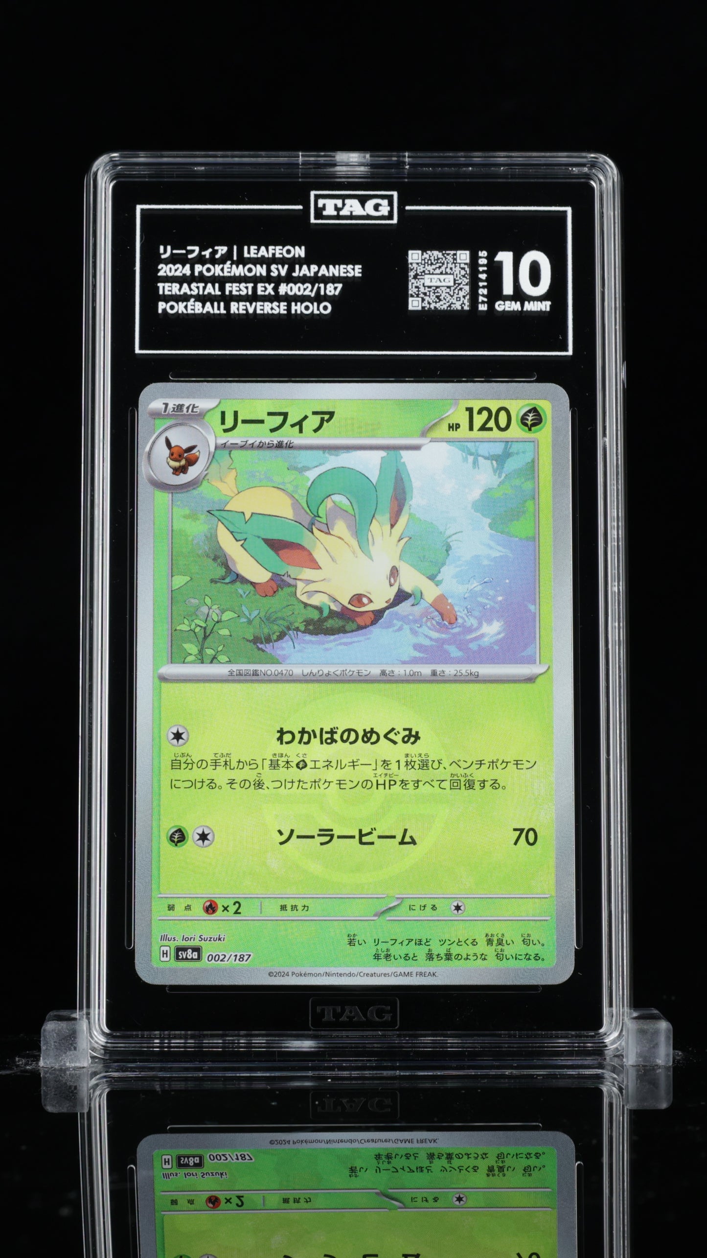 TAG 10 Leafeon Poke Ball #002/187 2024 Terastal Fest ex PSA 10