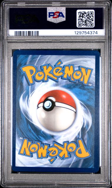 PSA 10 POKEMON MEW 151 BLASTOISE #200 SPECIAL ILLUSTRATION RARE