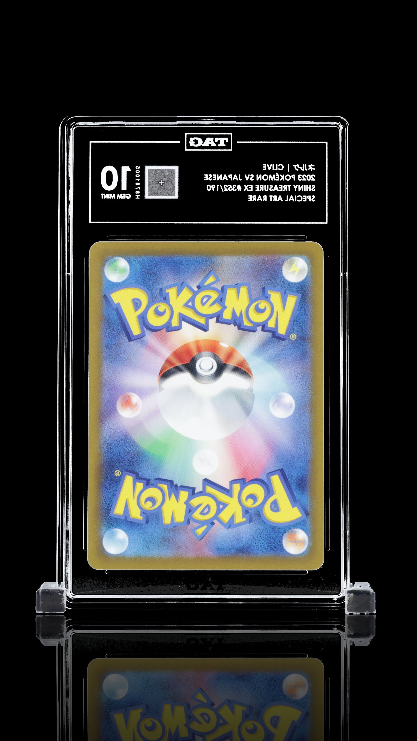 TAG 10 Clive #352/190 2023 Shiny Treasure ex PSA 10