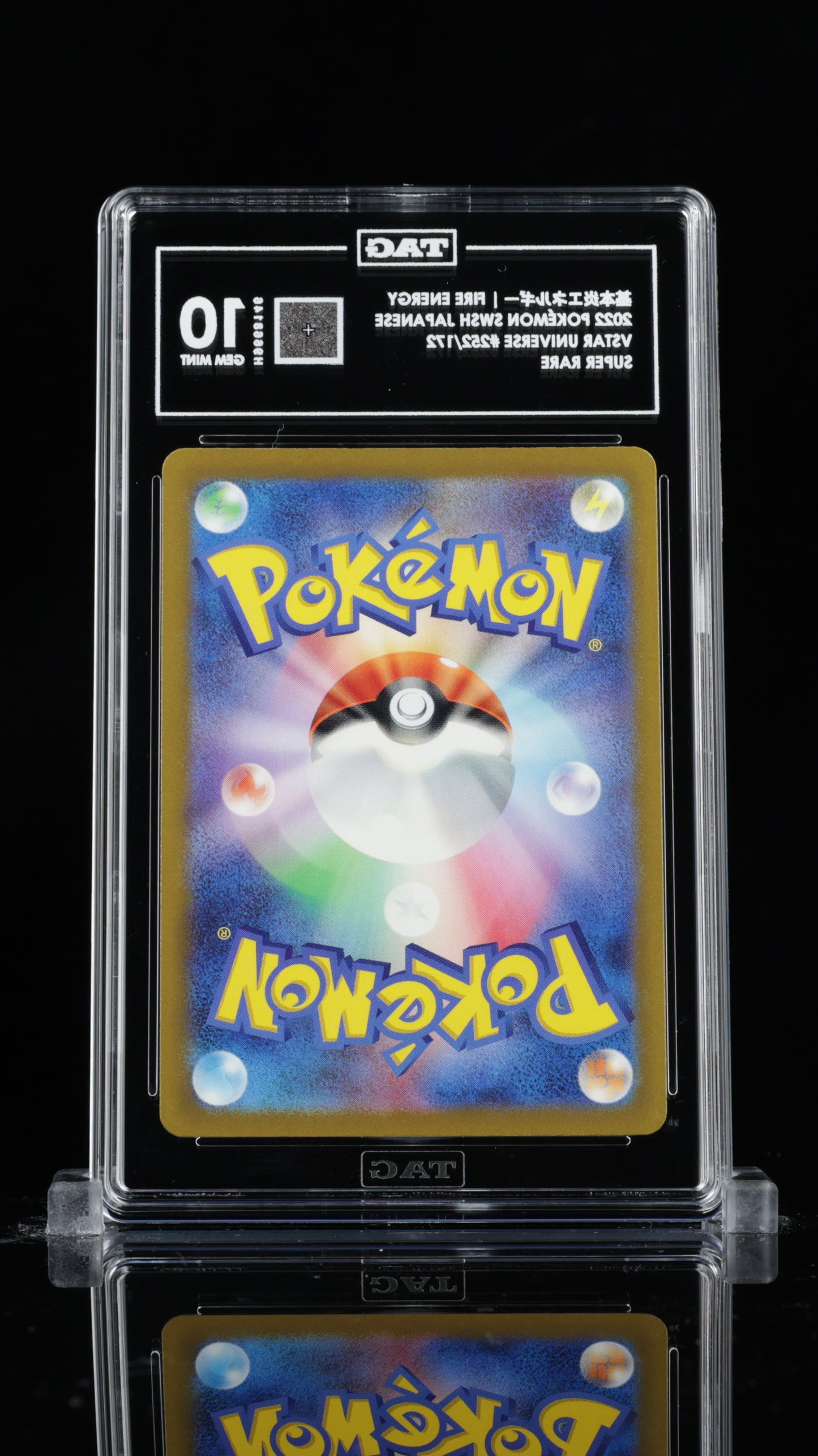 TAG 10 Fire Energy #252/172 2022 VSTAR Universe PSA 10