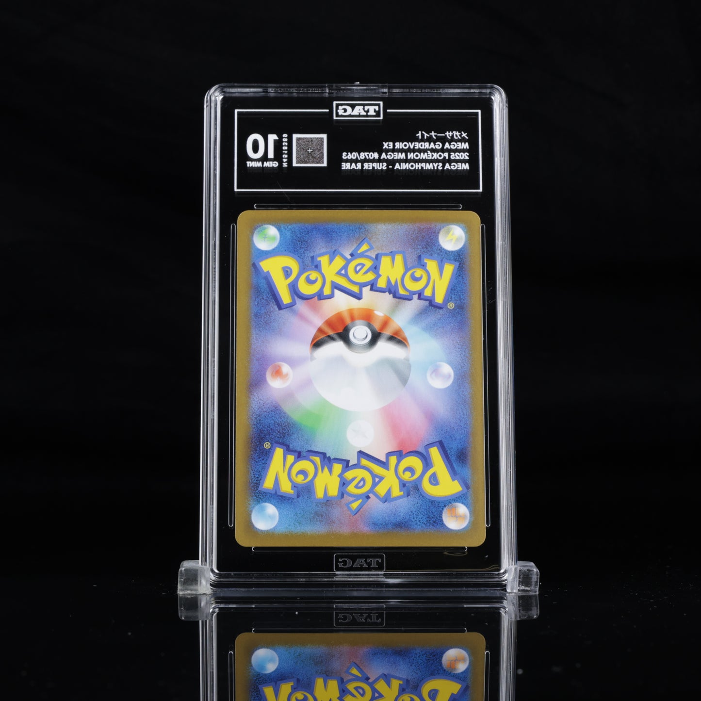 TAG 10 2025 POKÉMON MEGA JAPANESE #078/063 SYMPHONIA GARDEVOIR EX PSA