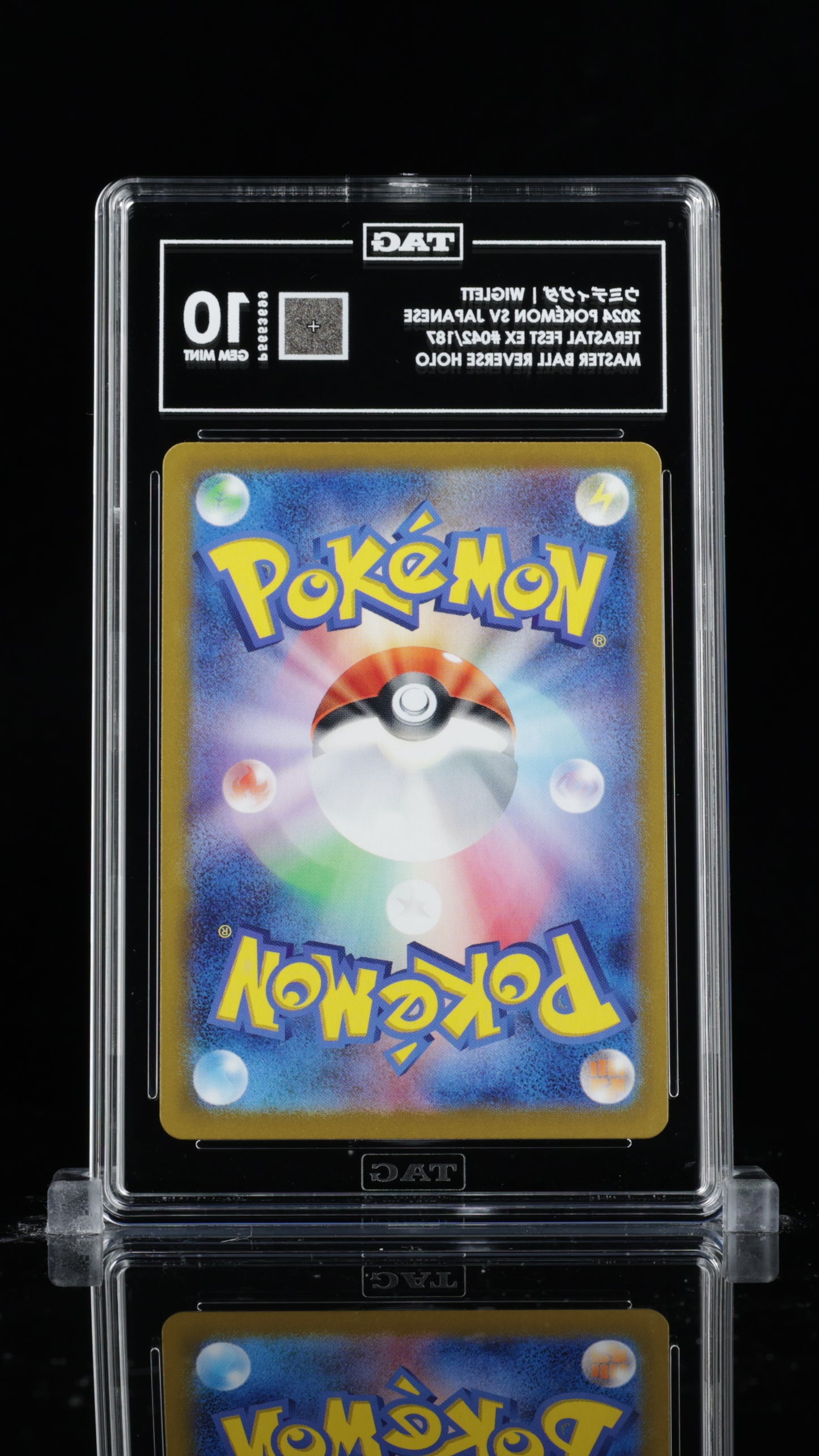 TAG 10 Wiglett Master Ball #042/187 2024 Terastal Fest ex PSA 10