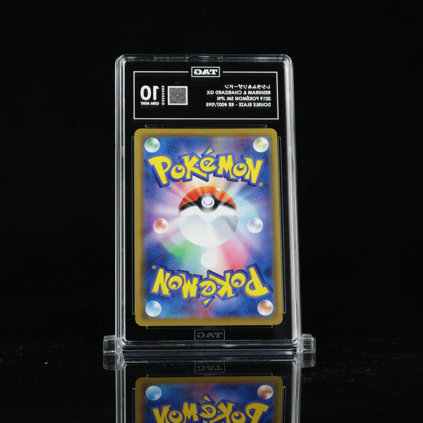 TAG 10 2019 POKÉMON SUN & MOON JAPANESE #007/095 DOUBLE BLAZE RESHIRAM & CHARIZARD GX PSA