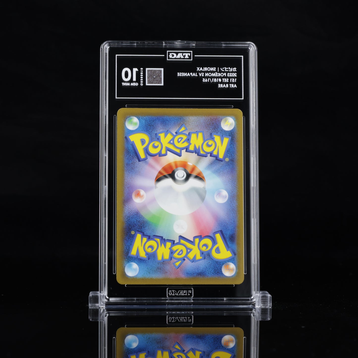 TAG 10 2023 POKÉMON SCARLET & VIOLET JAPANESE #181/165 151 SNORLAX - PSA