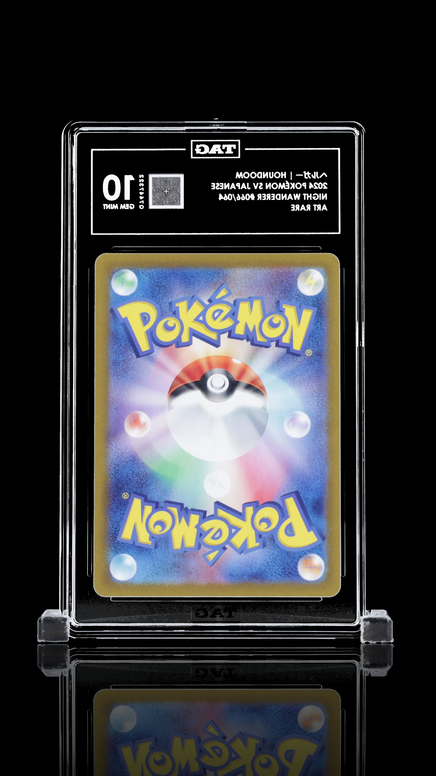 TAG 10 Houndoom #066/064 2024 Night Wanderer PSA 10