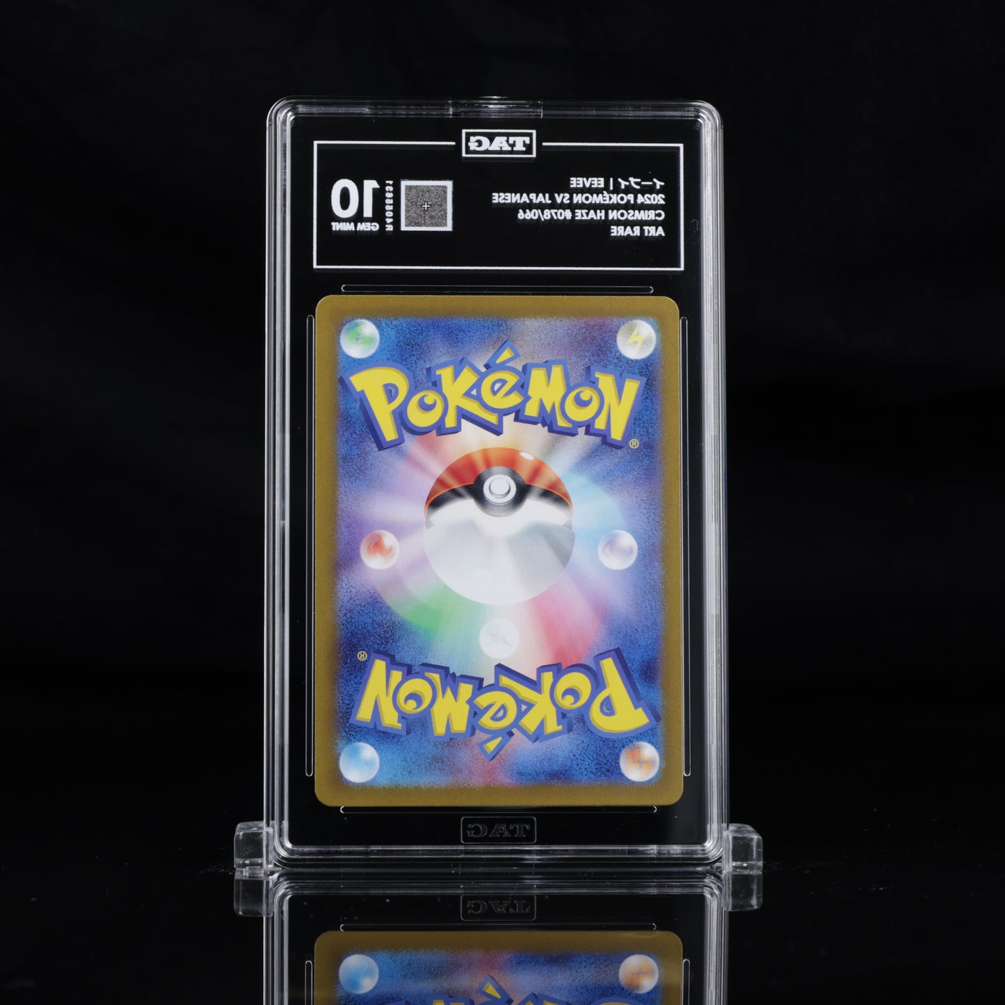 TAG 10 2024 POKÉMON SCARLET & VIOLET JAPANESE #078/066 CRIMSON HAZE EEVEE - PSA