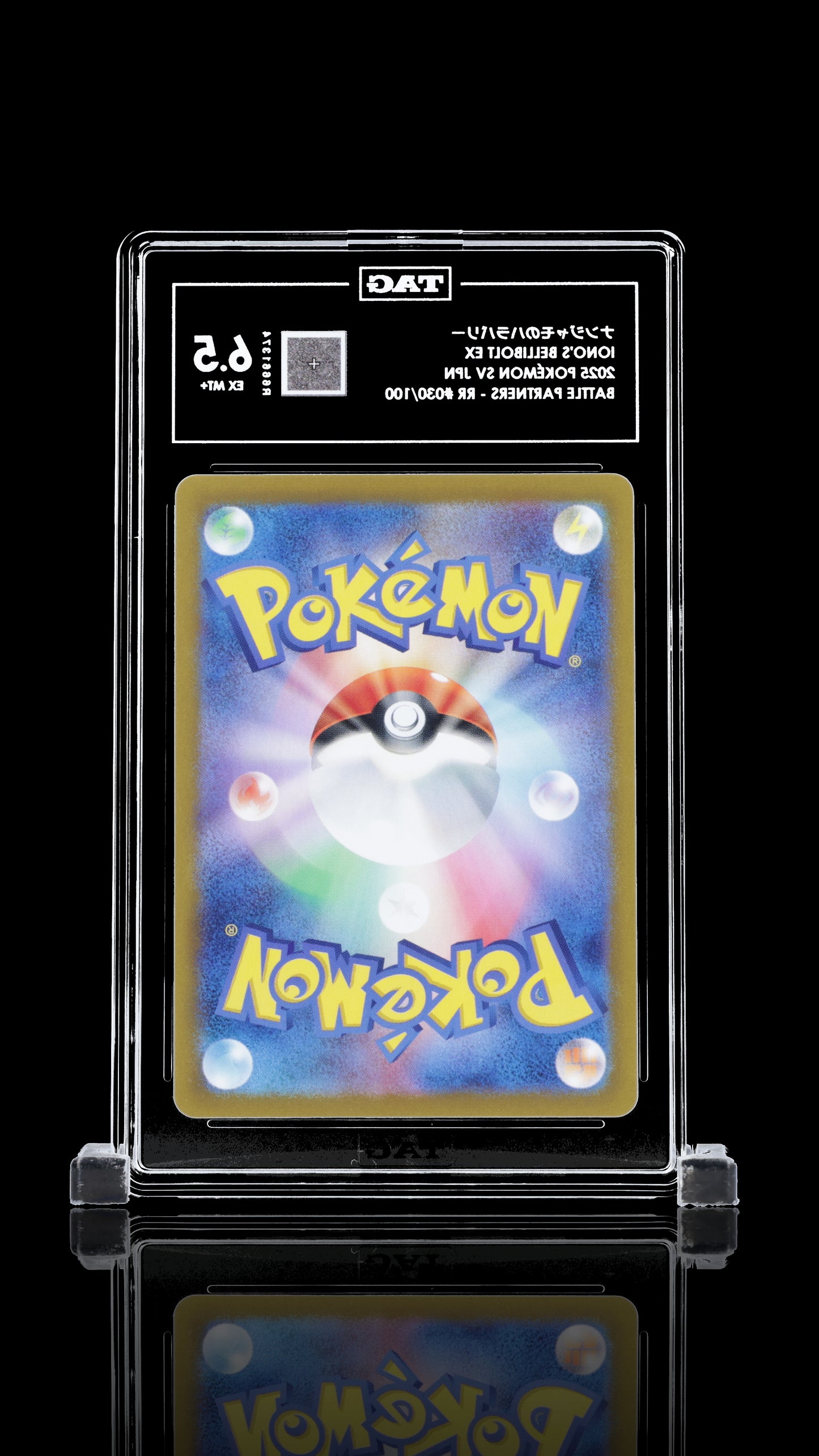 TAG 6 Iono's Bellibolt ex #030/100 2025 Battle Partners PSA 6