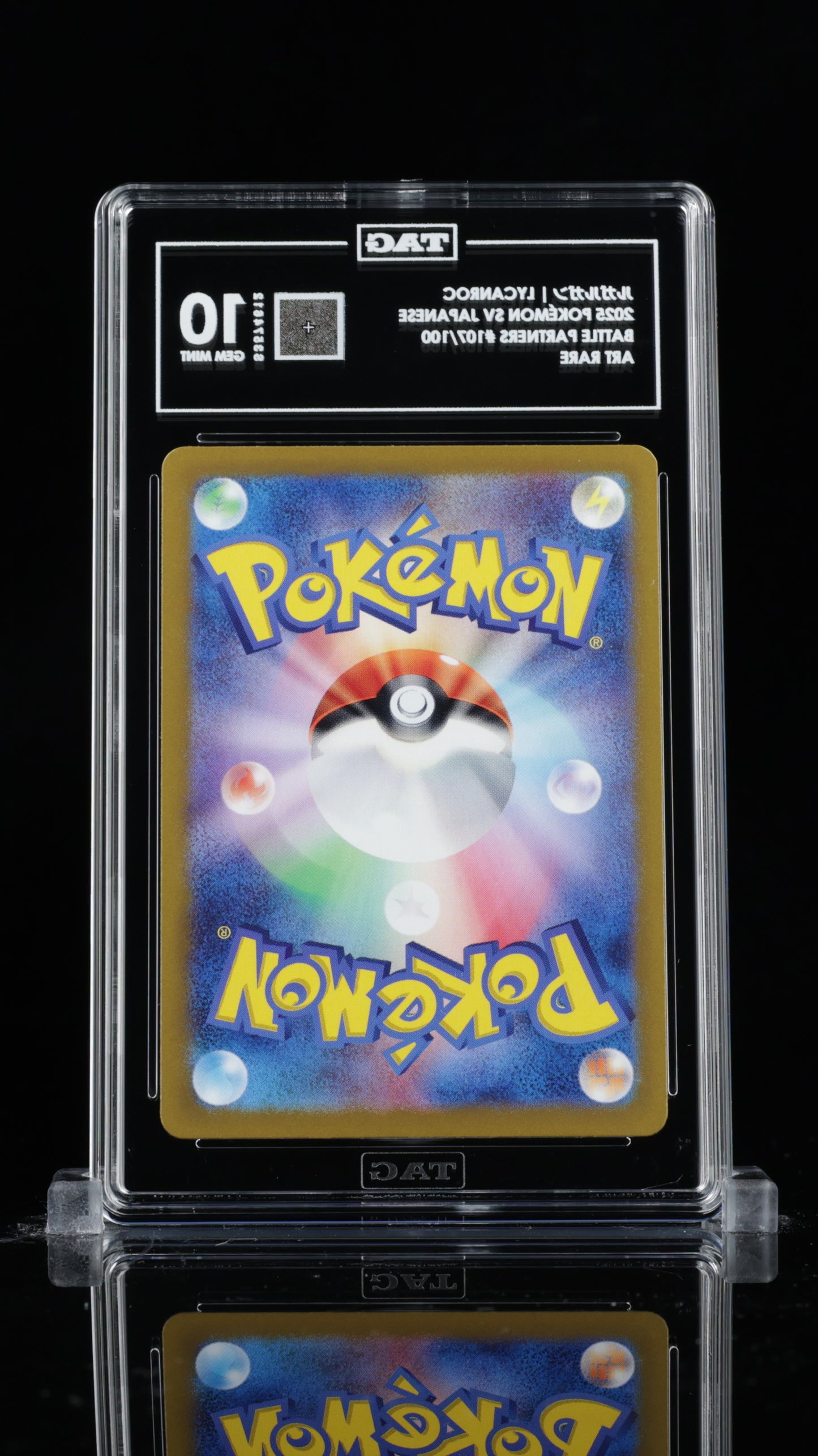 TAG 10 Lycanroc #107/100 2025 Battle Partners PSA 10