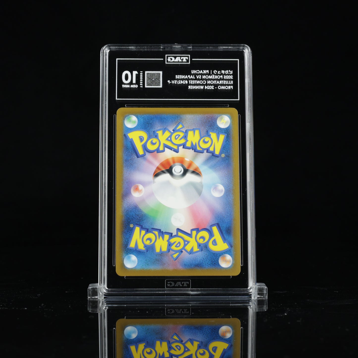 TAG 10 2025 POKÉMON SCARLET & VIOLET PROMOS JAPANESE #242/SV-P ILLUSTRATION CONTEST 2024 WINNER PIKACHU PSA
