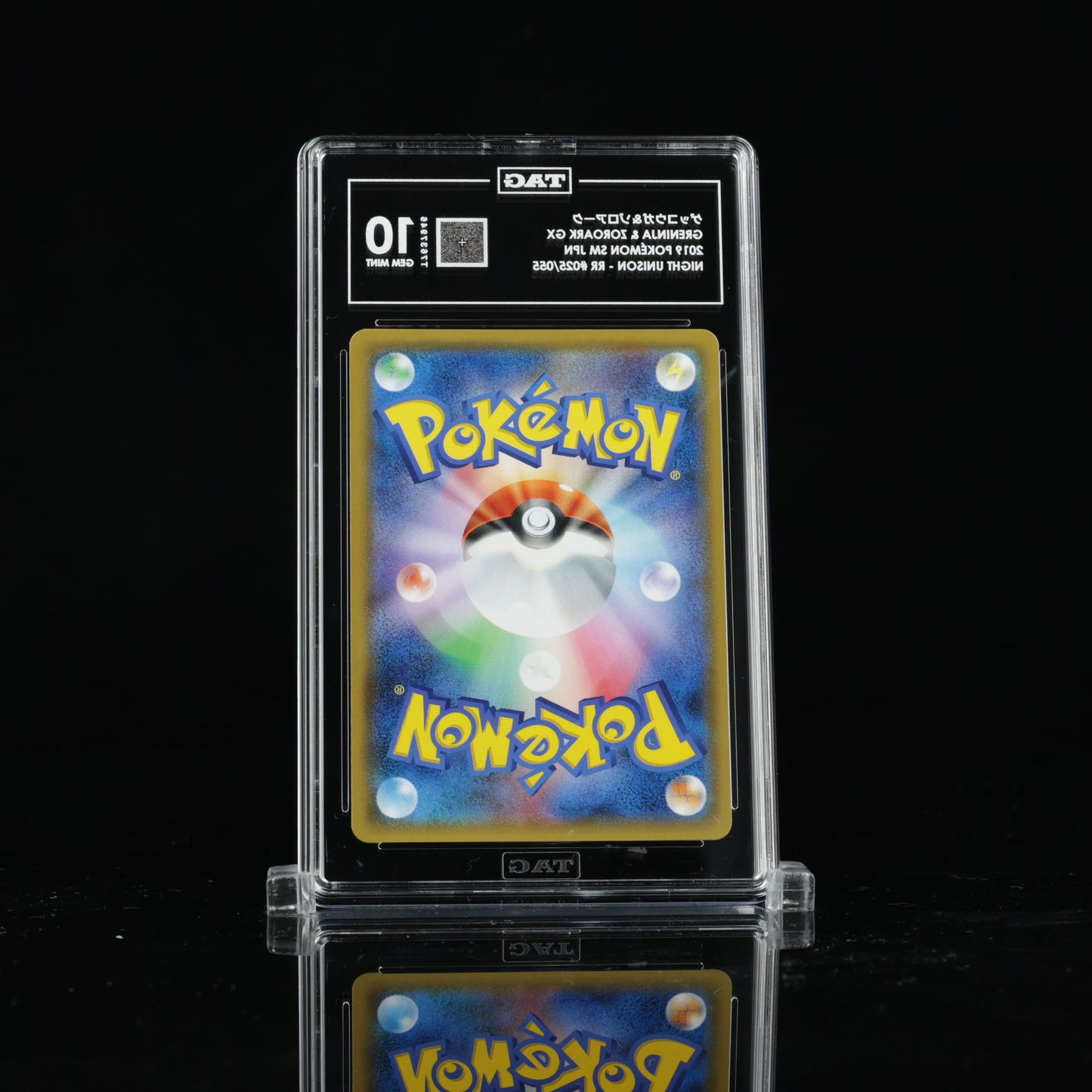 TAG 10 2019 POKÉMON SUN & MOON JAPANESE #025/055 NIGHT UNISON GRENINJA & ZOROARK GX PSA