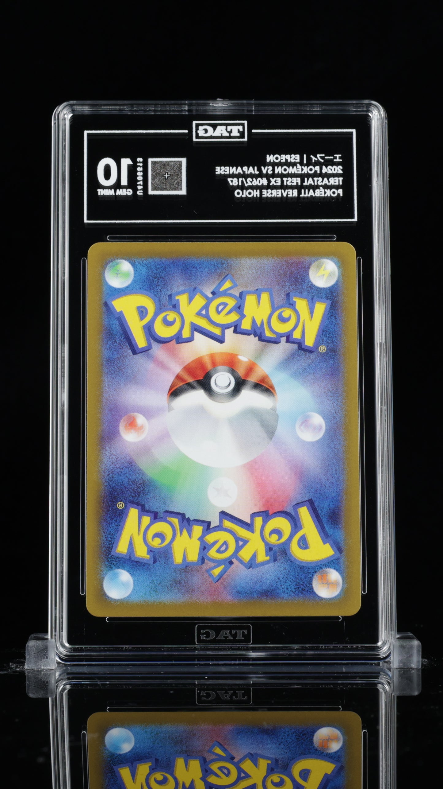 TAG 10 Espeon Poke Ball #062/187 2024 Terastal Fest ex PSA 10