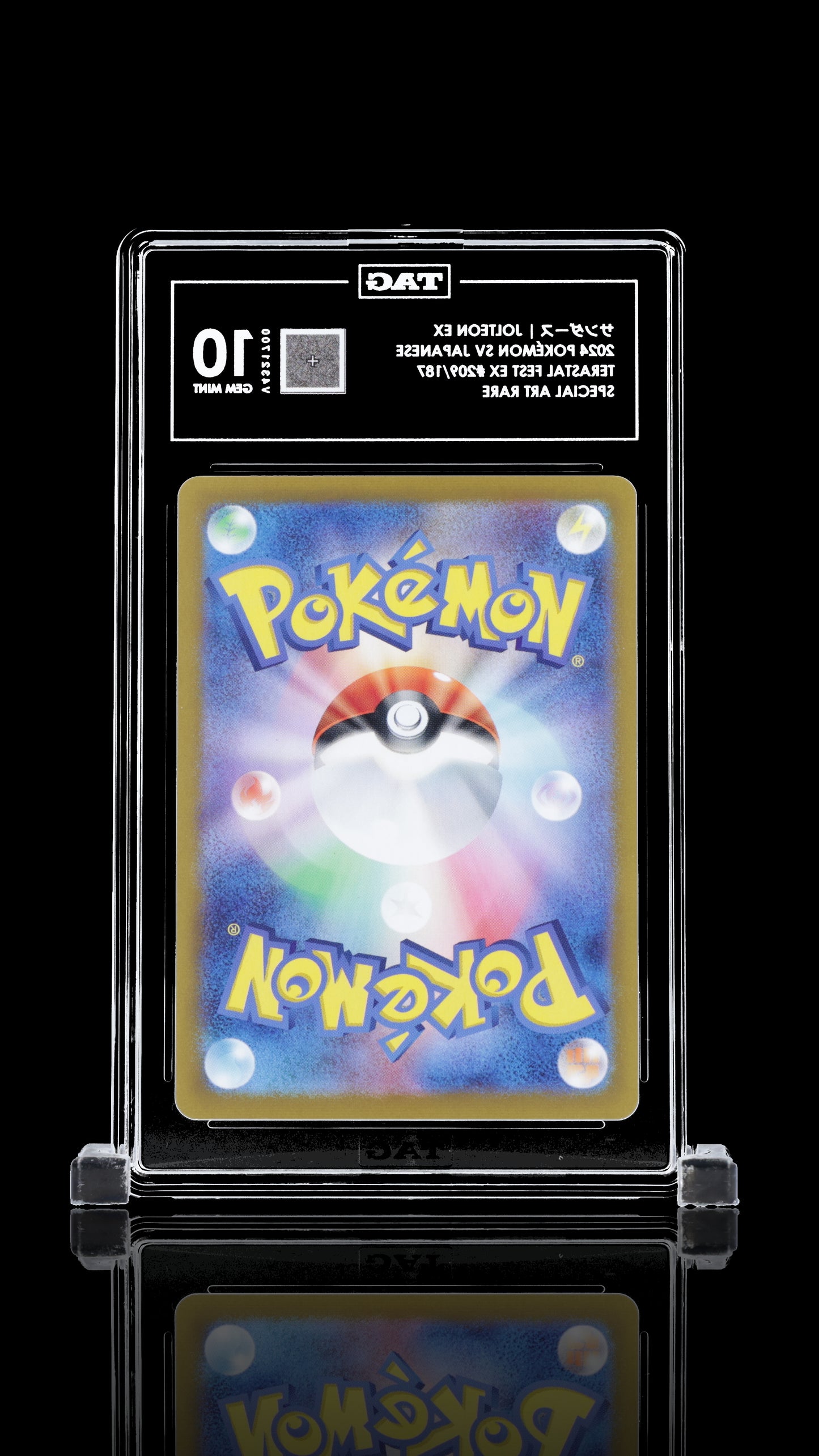 TAG 10 Jolteon ex #209/187 2024 Terastal Fest ex PSA 10