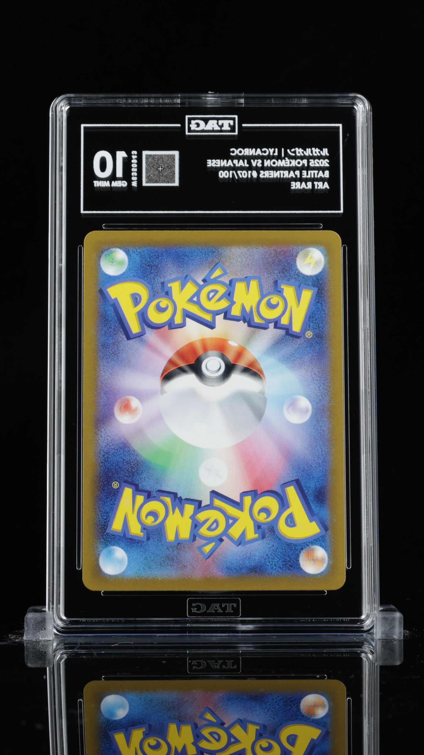 TAG 10 Lycanroc #107/100 2025 Battle Partners PSA 10