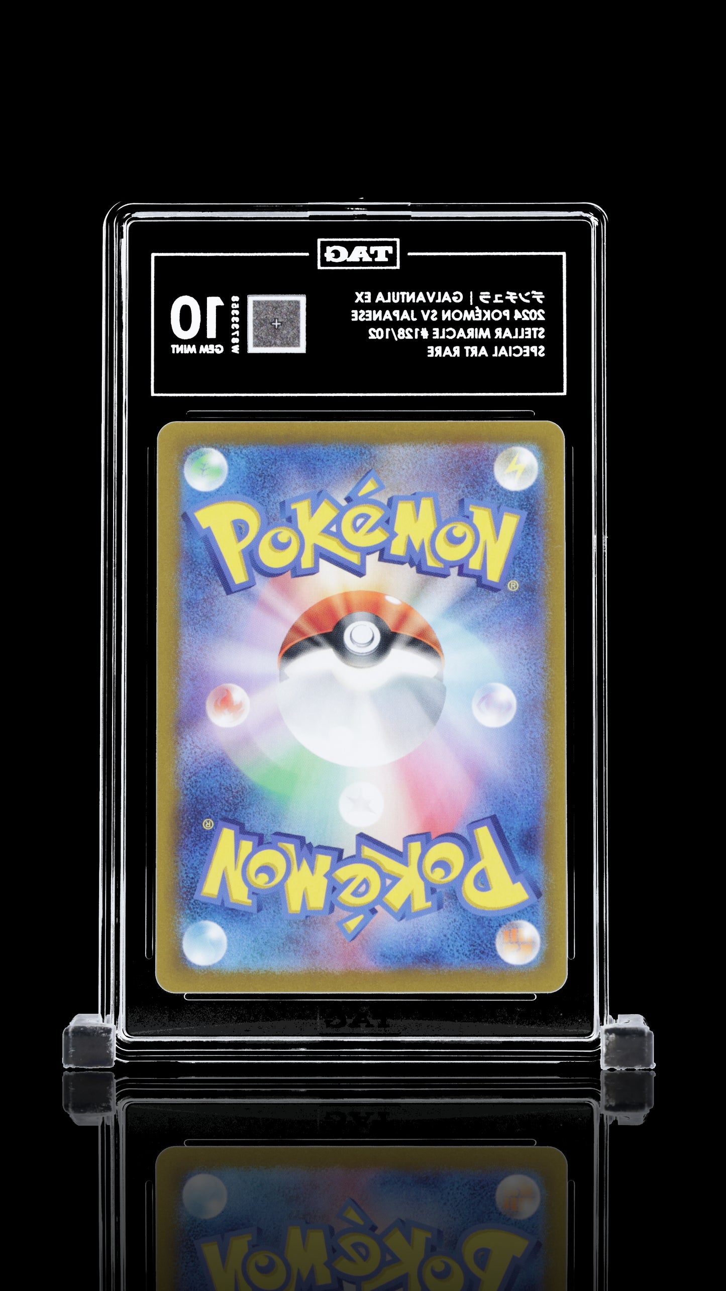 TAG 10 Galvantula ex #128/102 2024 Stellar Miracle PSA 10