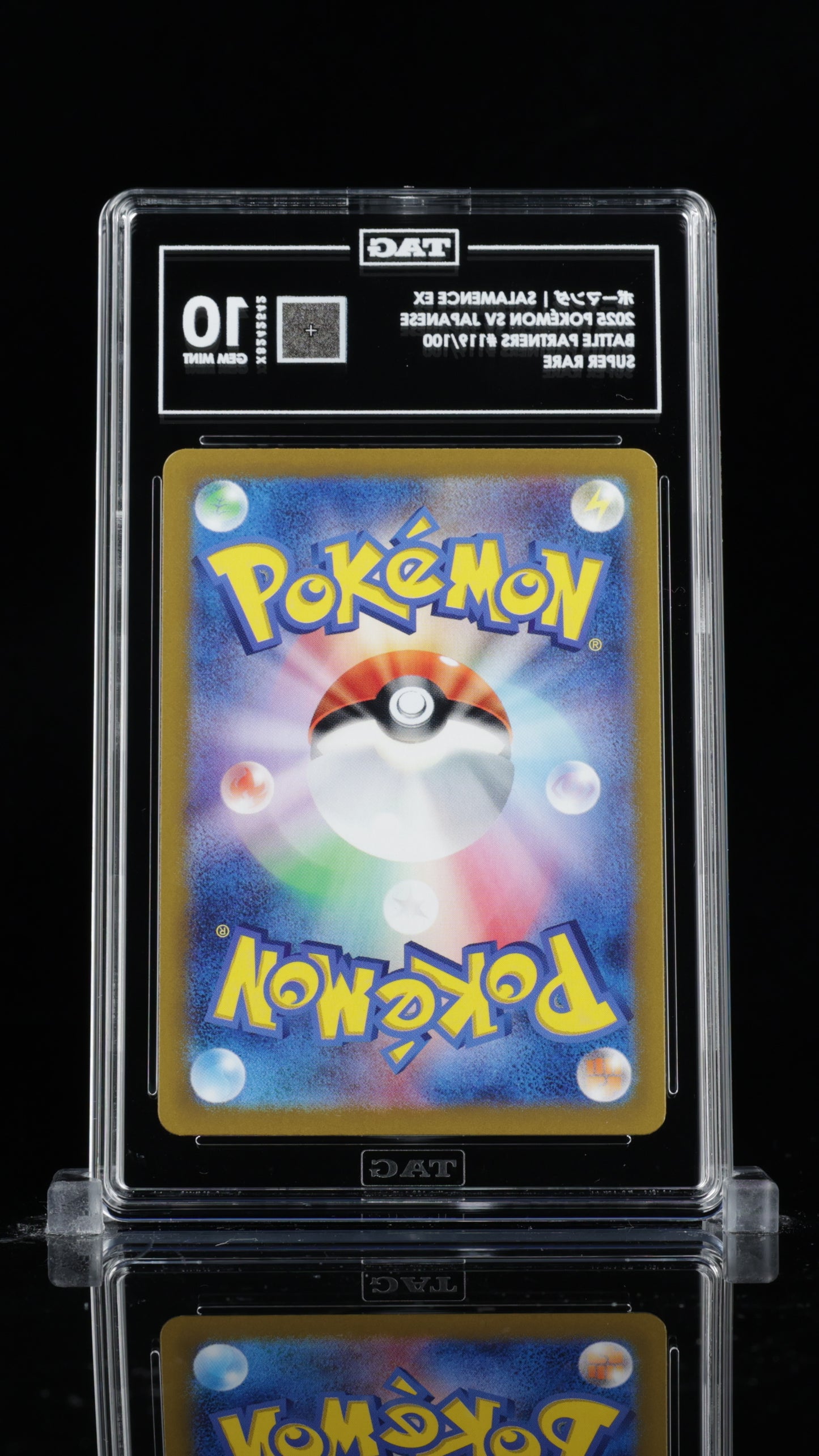 TAG 10 Salamence ex #119/100 2025 Battle Partners PSA 10