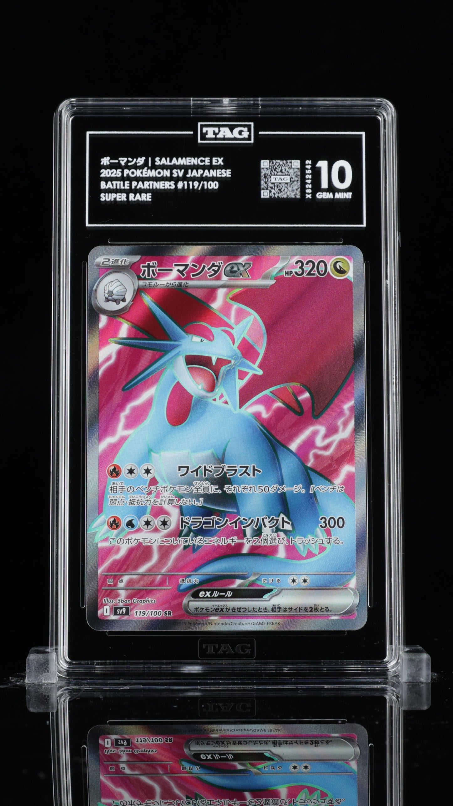 TAG 10 Salamence ex #119/100 2025 Battle Partners PSA 10