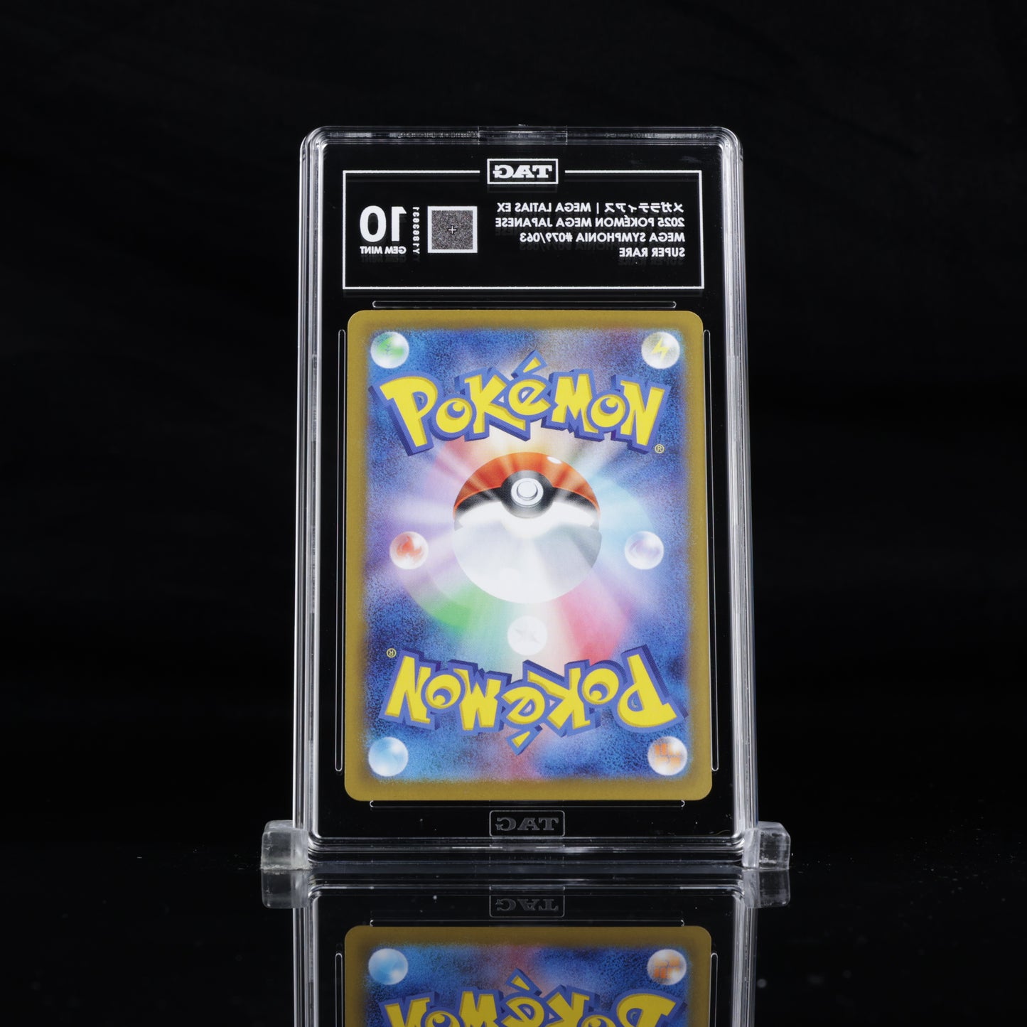 TAG 10 2025 POKÉMON MEGA JAPANESE #079/063 SYMPHONIA LATIAS EX PSA