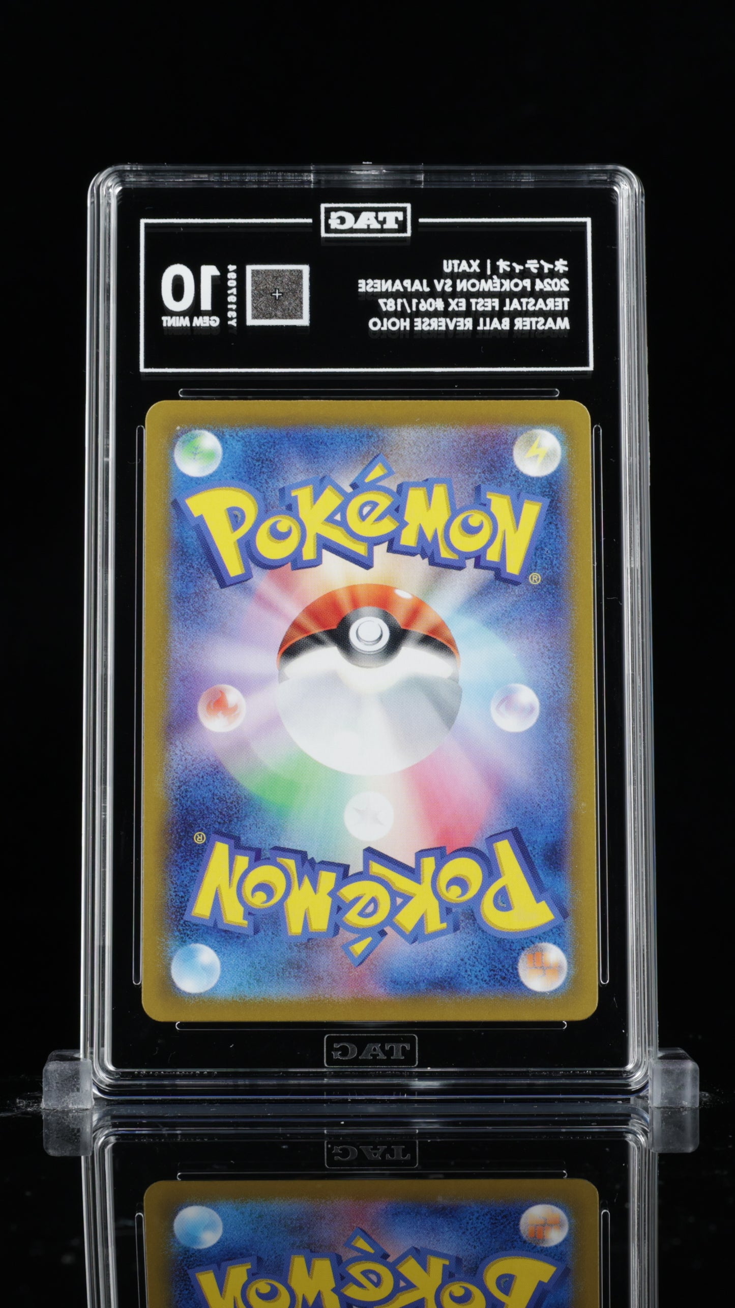 TAG 10 Xatu Master Ball #061/187 2024 Terastal Fest ex PSA 10