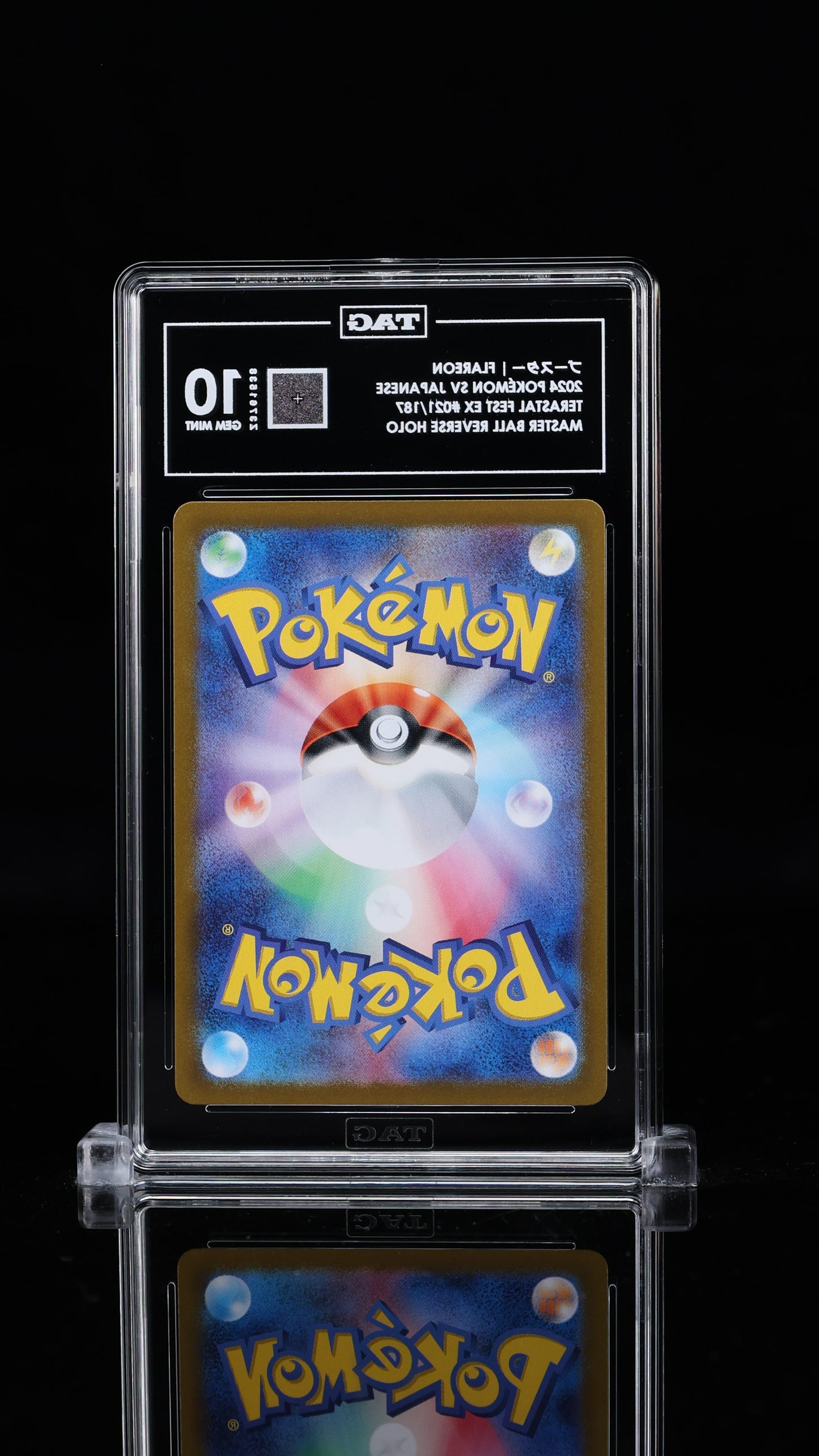 TAG 10 Flareon Master Ball #021/187 2024 Terastal Fest ex