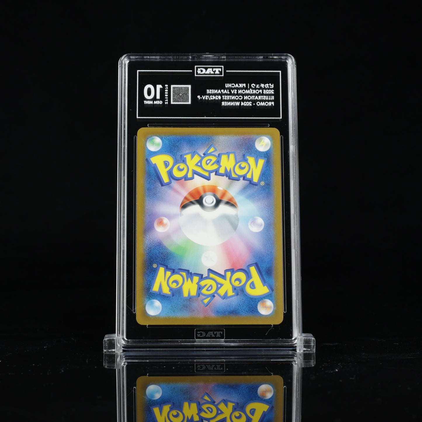 TAG 10 2025 POKEMON JAPANESE SV-P PROMO ILLUSTRATION CONTEST 2024 #242 PIKACHU PSA 10