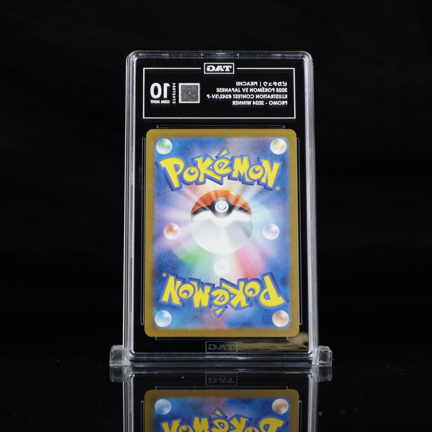 TAG 10 2025 POKEMON JAPANESE SV-P PROMO ILLUSTRATION CONTEST 2024 #242 PIKACHU PSA 10