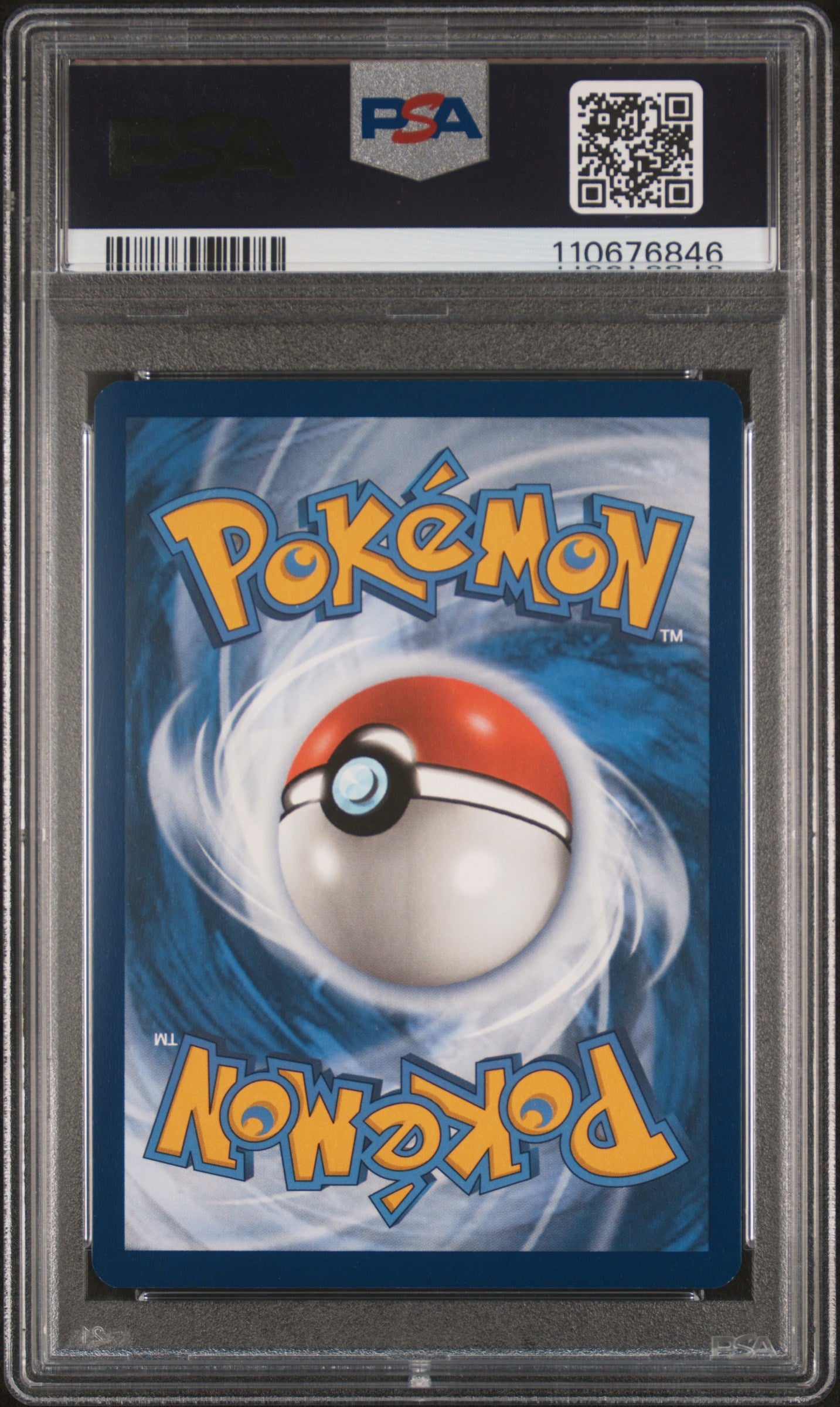 2024 POKEMON PAF EN-PALDEAN FATES #131 PIKACHU SHINY RARE PSA 9