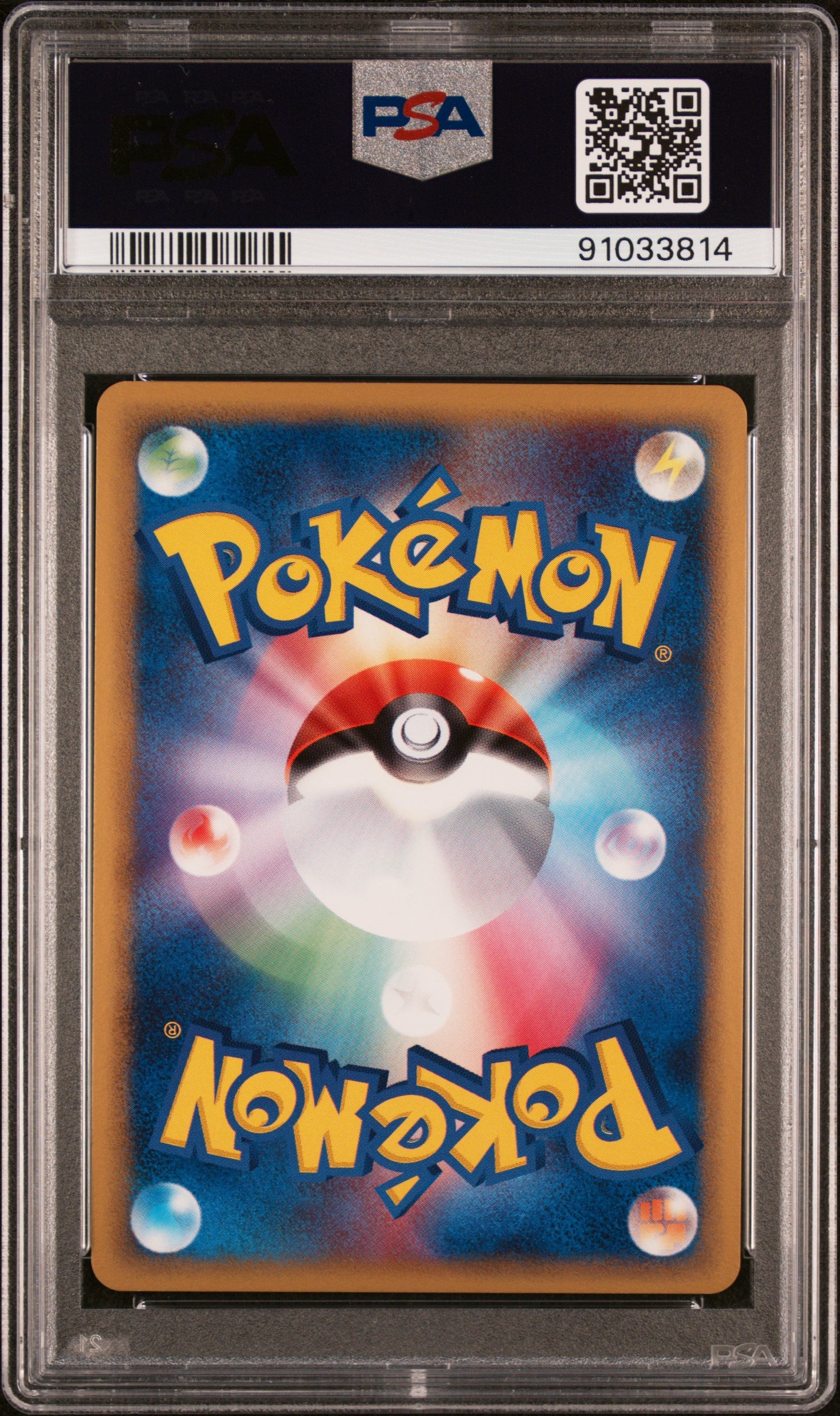 PSA 10 2006 POKEMON JAPANESE MIRACLE CRYSTAL #023 SWAMPERT EX-HOLO CRYSTAL-1ST ED.
