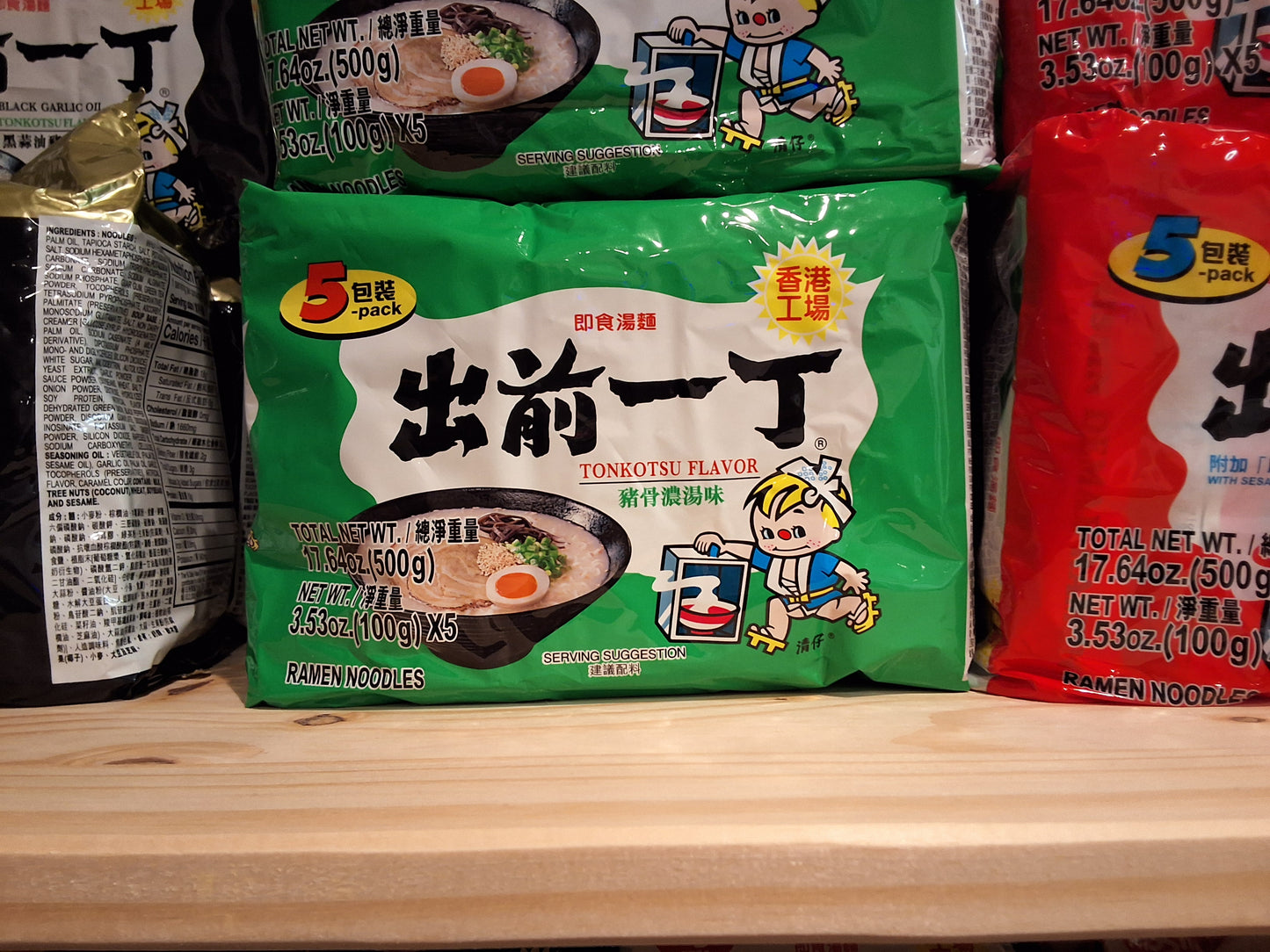 Damae Iccho Ramen - Tonkotsu (5 Pack)