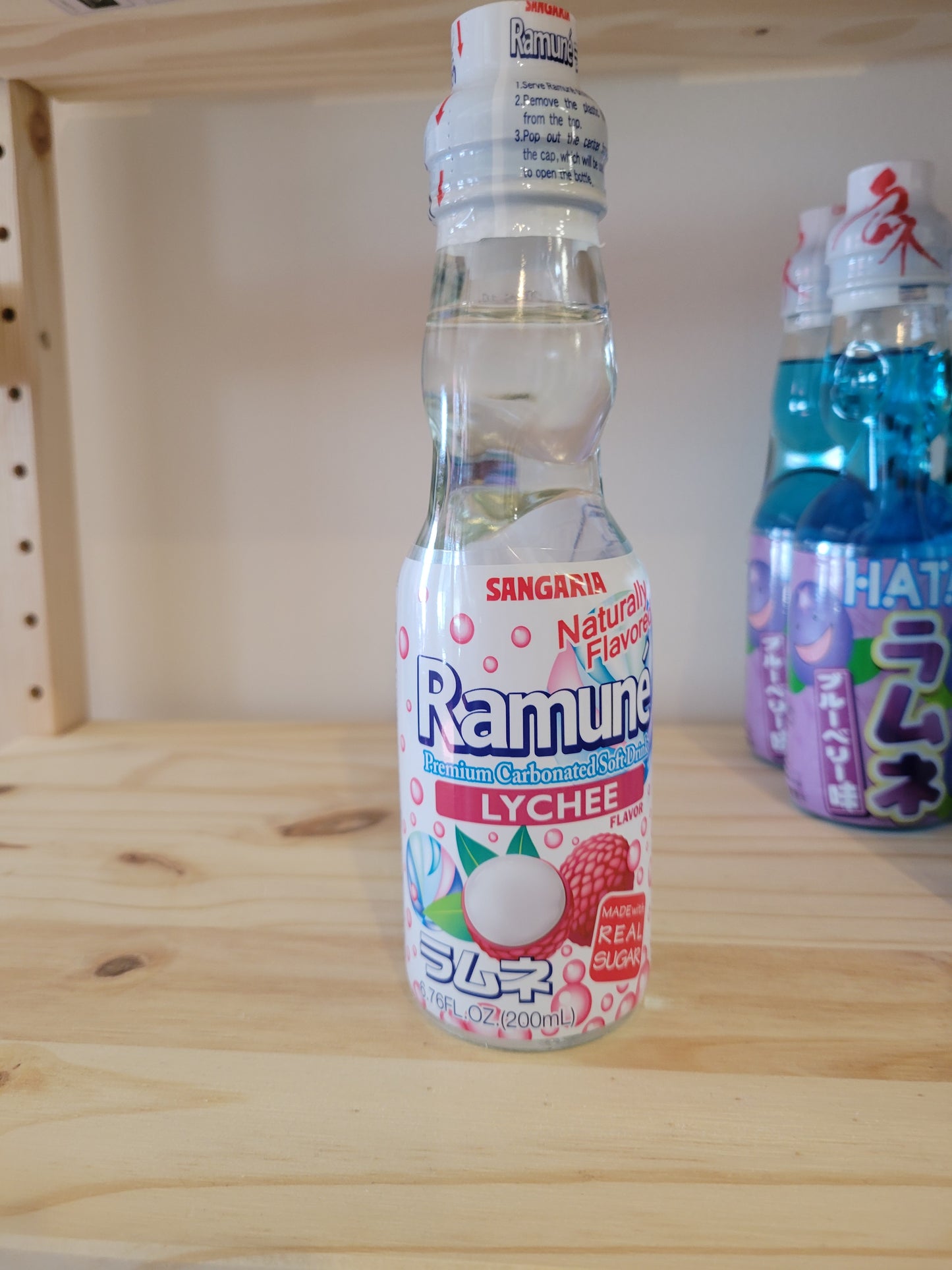 Lychee Ramune