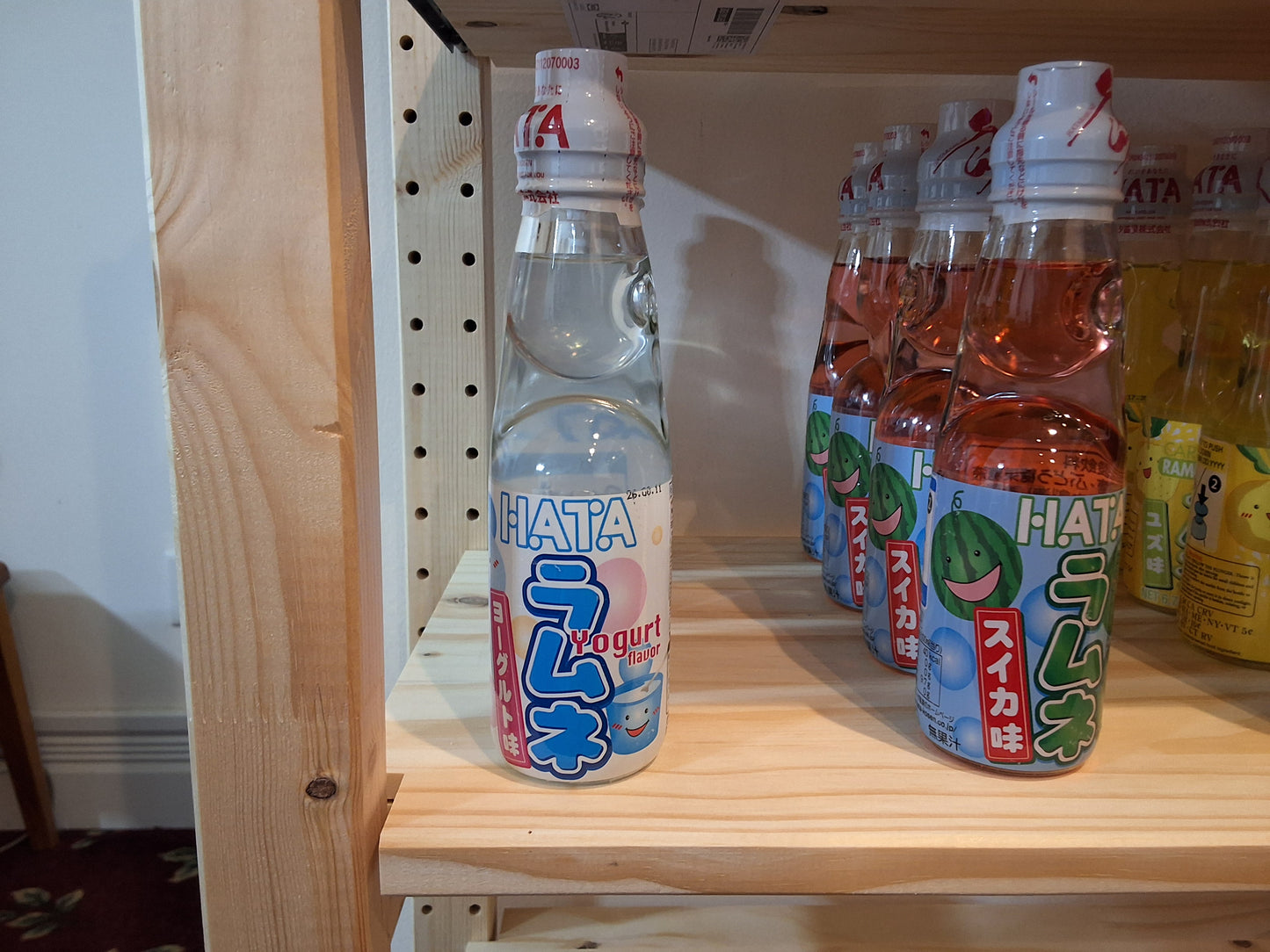 Yogurt Ramune Bottle