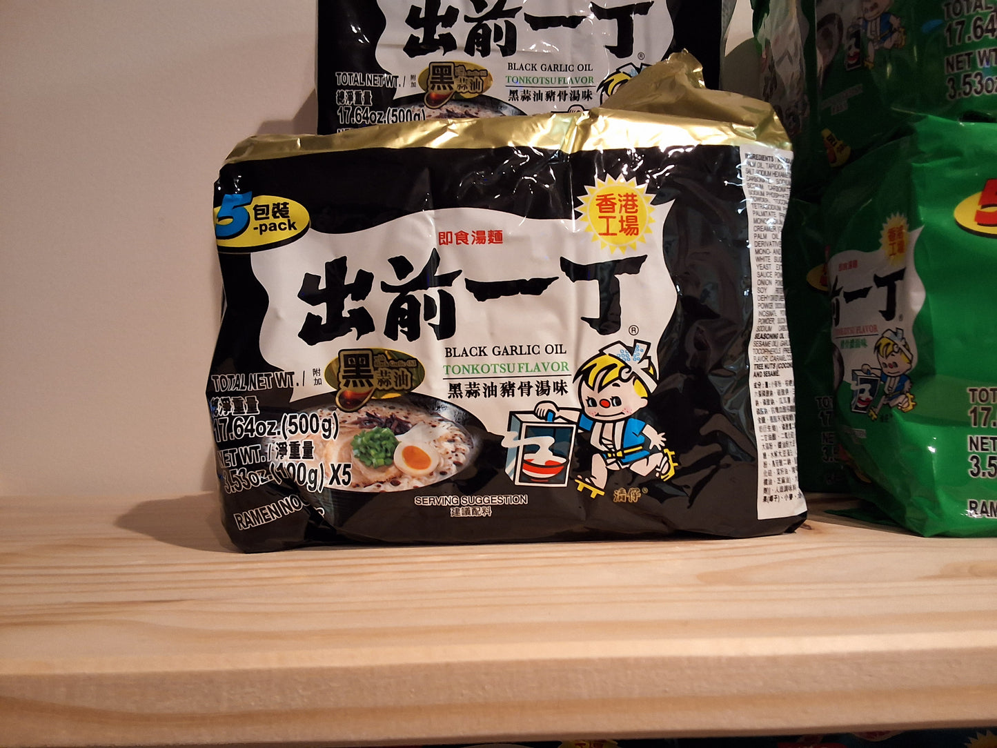 Damae Iccho Ramen - Black Garlic Tonkotsu (5 Pack)