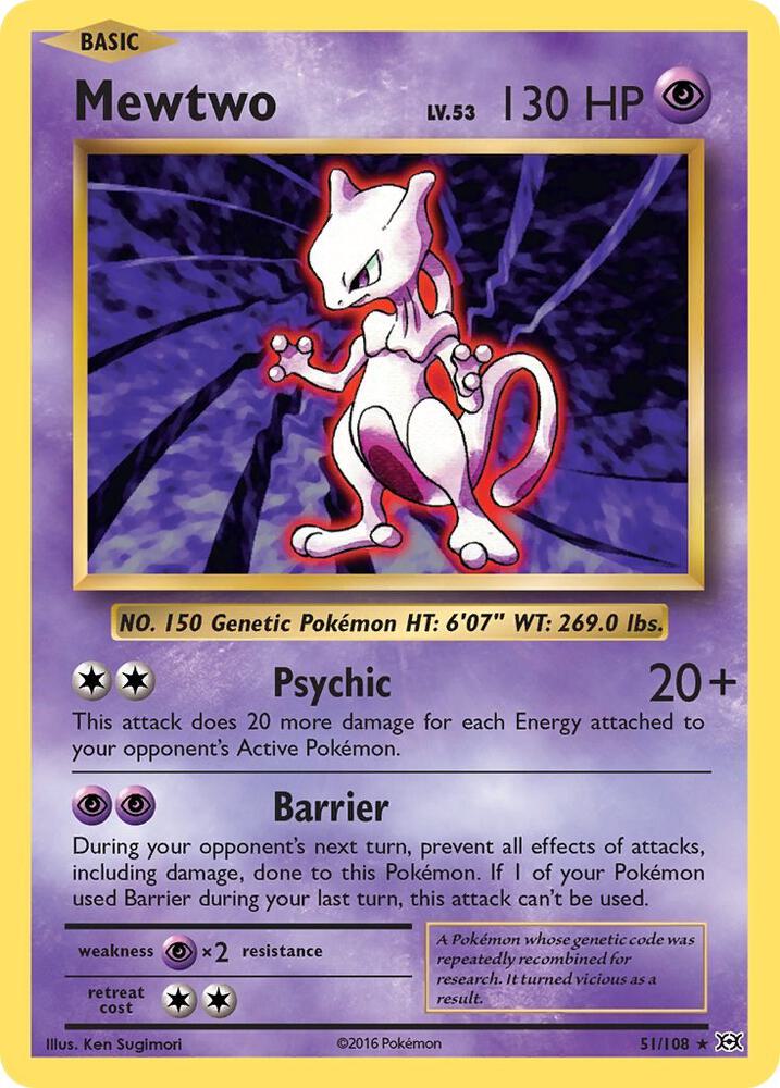 mewtwo 51