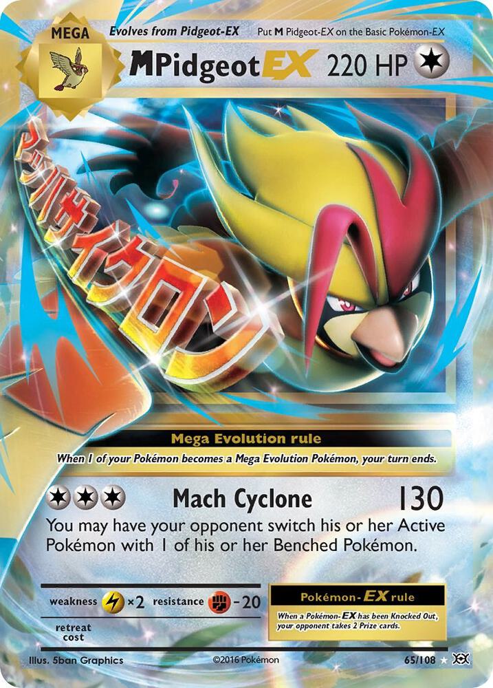 MPidgeot EX 65