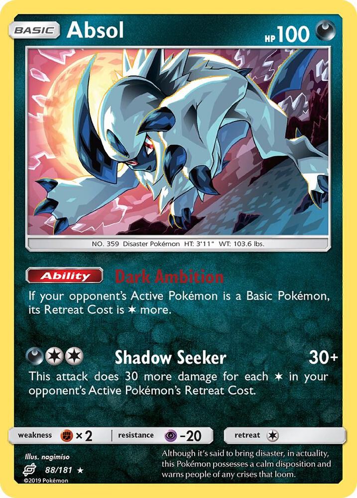 garchomp 1