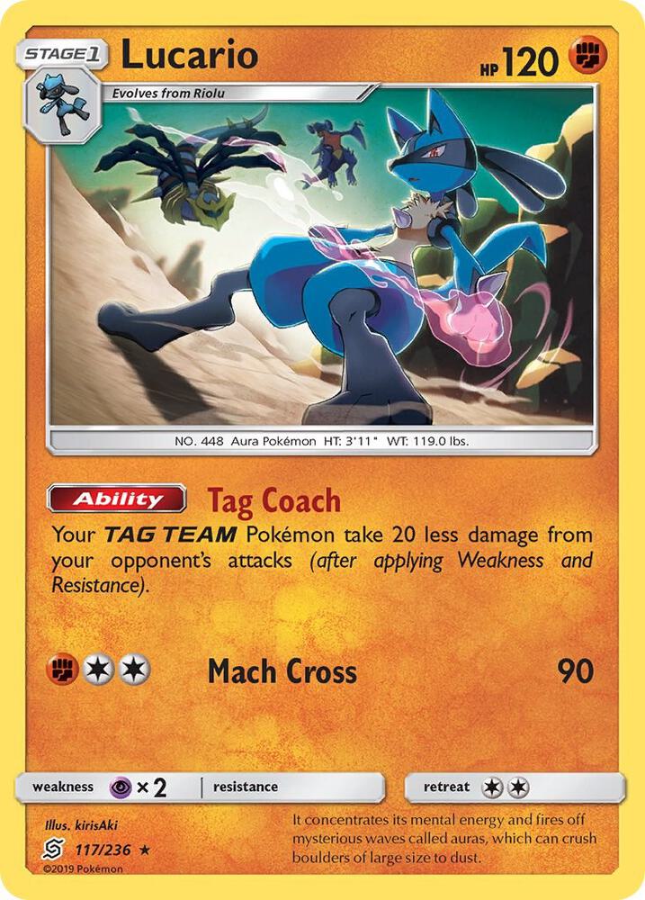 lucario 117