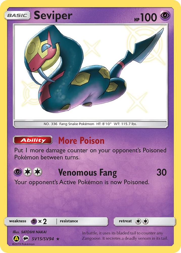 seviper sv15