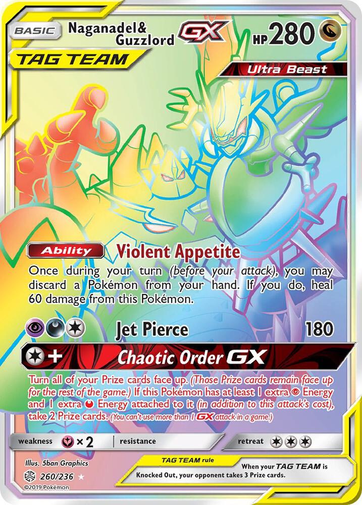 Naganadel & Guzzlord GX (Secret) - SM - Cosmic Eclipse