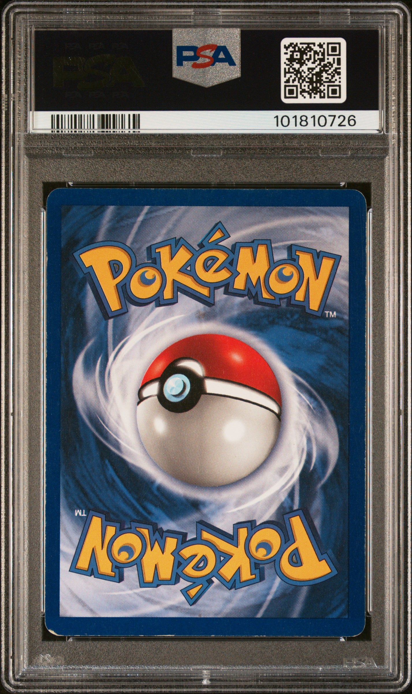 1999 Pokemon Game Ninetales-Holo #12 PSA 4