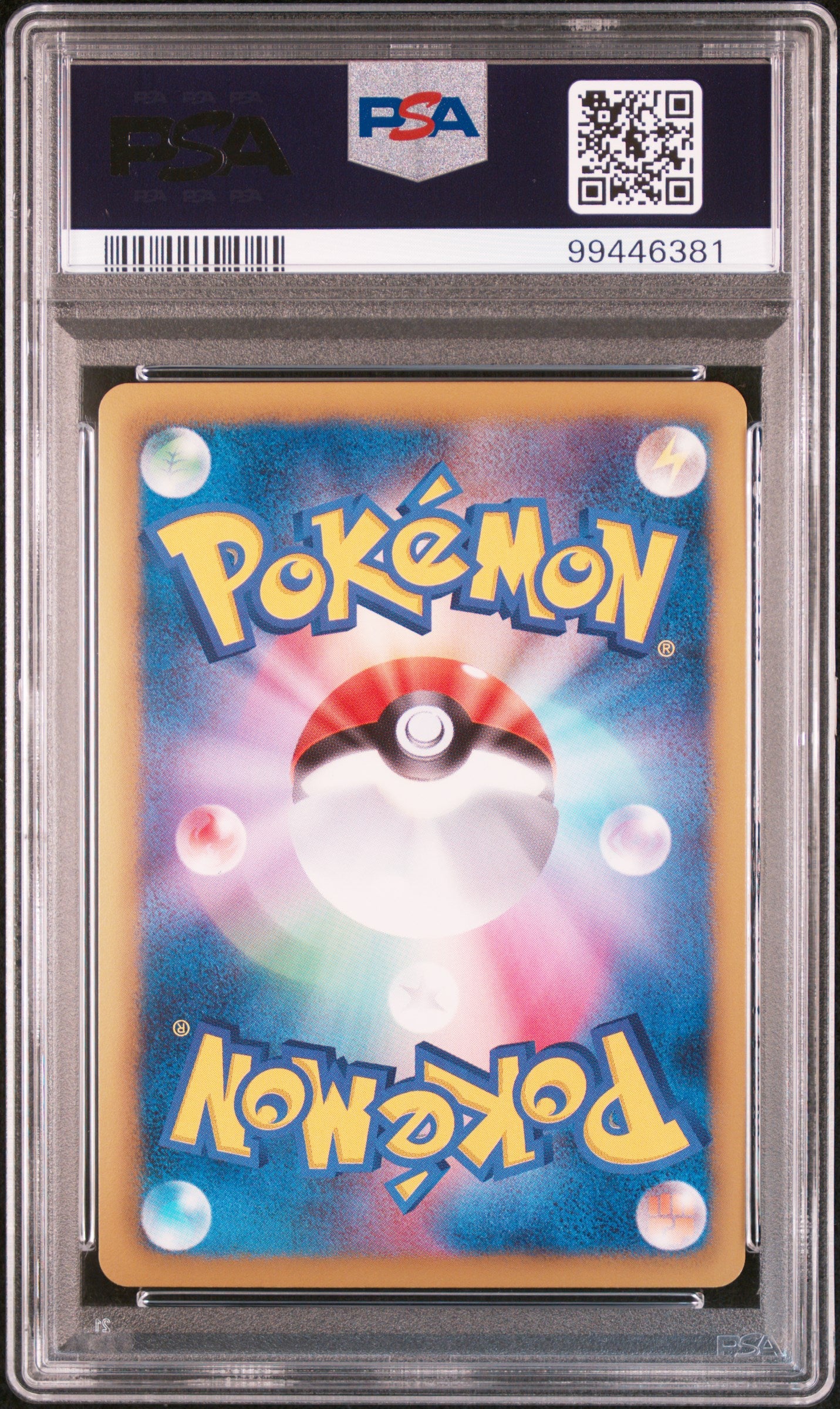 2011 Pokemon Japanese BW Dark Rush Blaziken Holo #012 1st Edition PSA 10